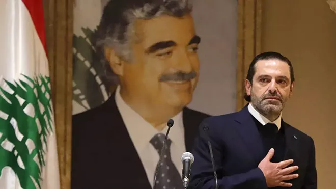 ​الحريري يعلّق على قرار المحكمة الدولية في قضية اغتيال والده